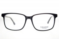 Paradise_elegant_1025_c3
